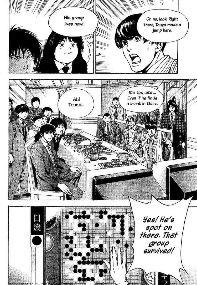 Hikaru no go Chapter 187 14